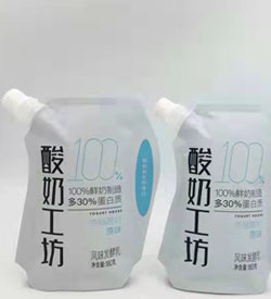 洗衣液、果凍袋